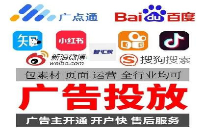 微博信息流个性化推荐原理及应用